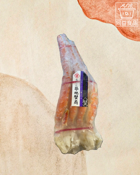 熟帝王蟹腳5L