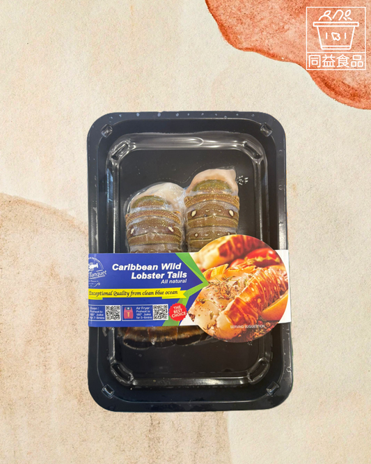 加勒比海野生龍蝦尾4-6onz