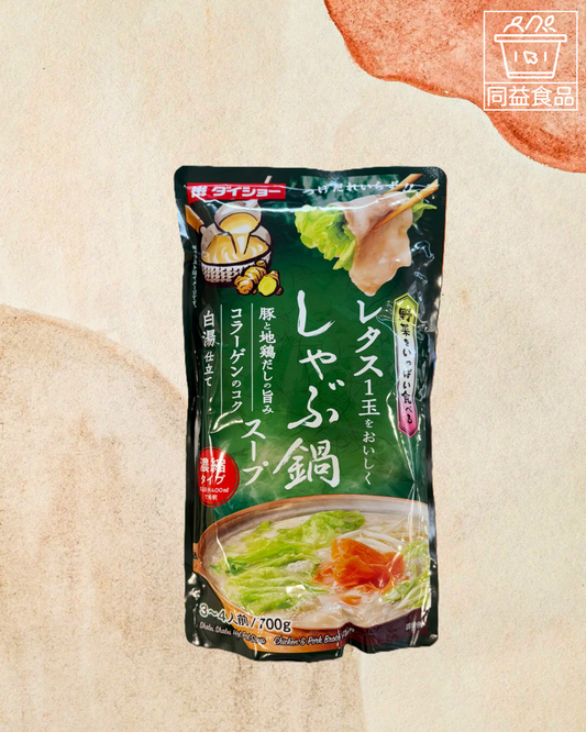Daisho Pork and Chicken White Broth Hot Pot Soup Base