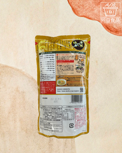 Daisho Sweet Potato Cheese Hot Pot Soup Base