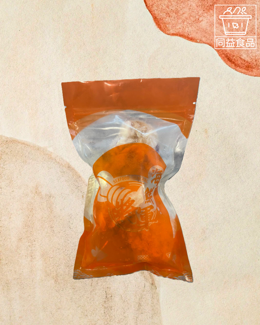 斯里蘭卡黃螺頭XXL