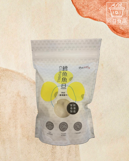 Xu Ji Cod Fish Balls