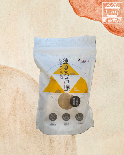 Xu Ji Pure Fish Fillet