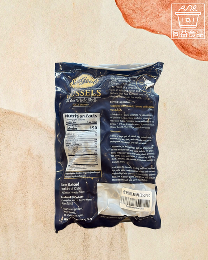 Cooked blue mussels in shell 50/70