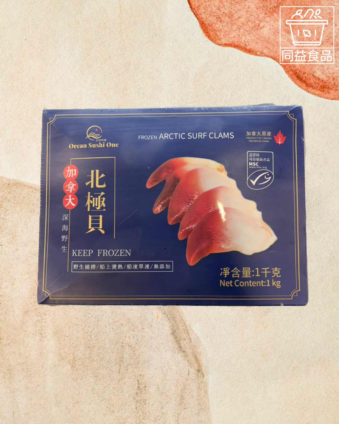 加拿大刺身北寄貝片L