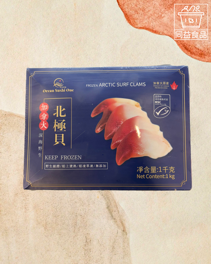 加拿大刺身北寄貝片L