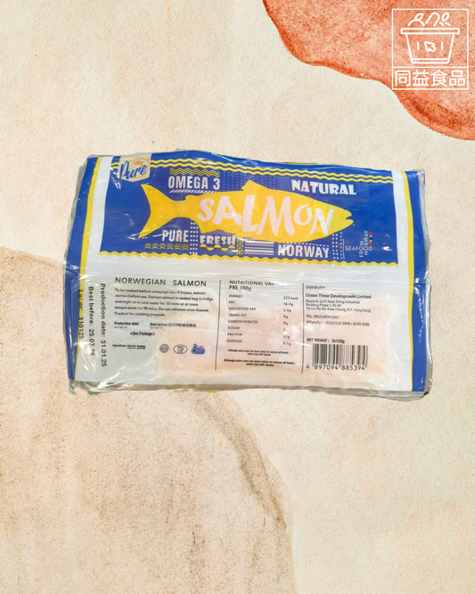 Norwegian skin-on salmon fillet