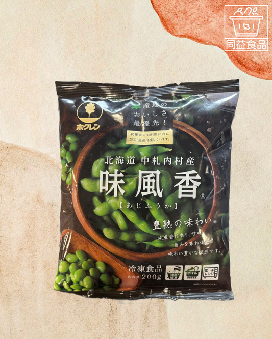 日本北聯農業熟枝豆