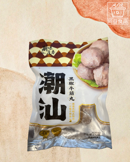 Tai Po Zhenxing Beef Bone Thick Sauce Beef Balls