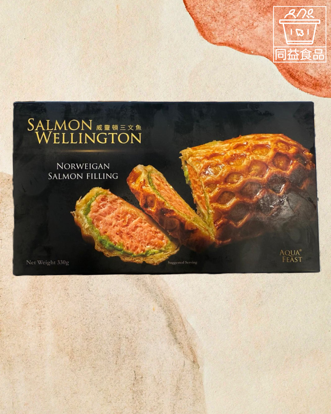 Norwegian salmon steak