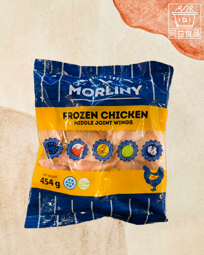 波蘭無添加激素雞中翼