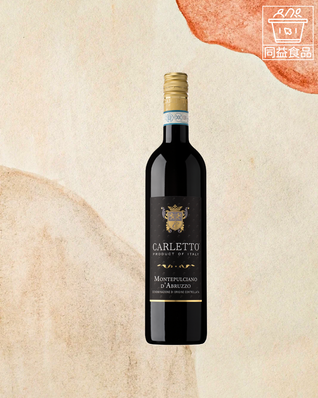 Carletto Montepulciano D'Abruzzo 2023 (R)