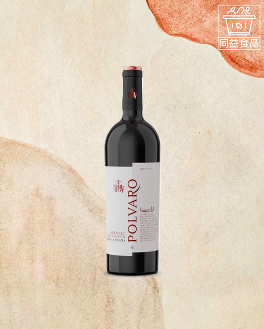 Tenuta Polvaro Cabernet DOC 2021 (R)