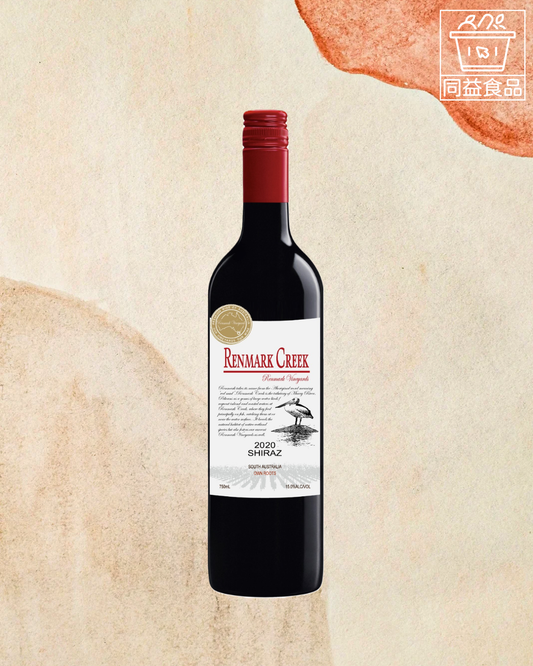 Renmark Creek Shiraz 2020 (R)