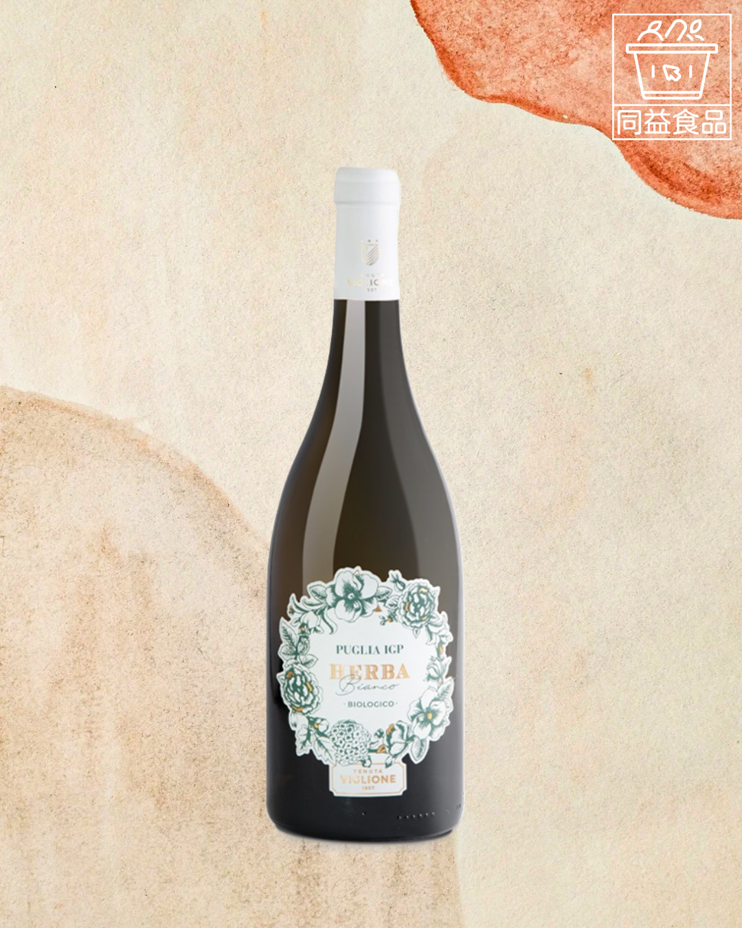 Tenuta Viglione Prestige Herba 2023 (W)