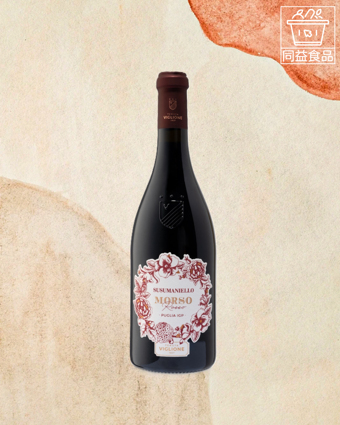 Tenuta Viglione Prestige Morso Rosso (R)