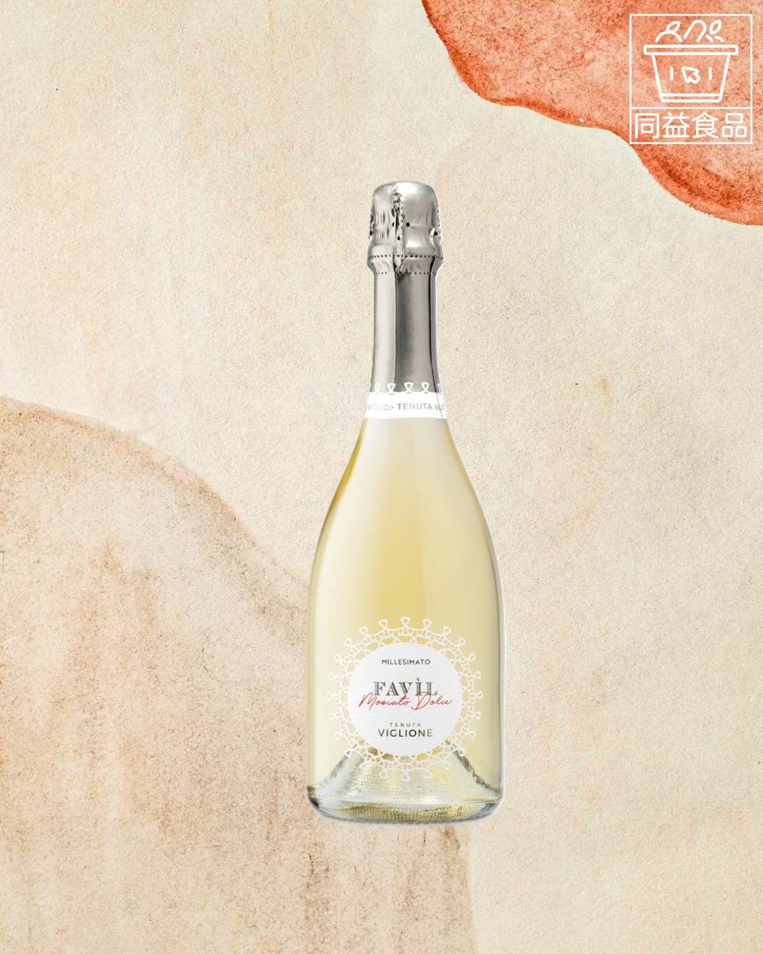 Tenuta Viglione Moscato (S)