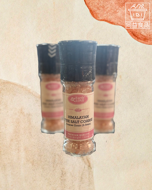 Natural Himalayan coarse rock salt