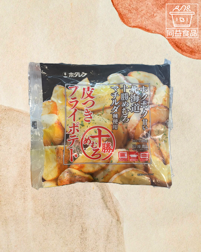 Hokulian Agriculture Tokachi Potato Wedges with Skin