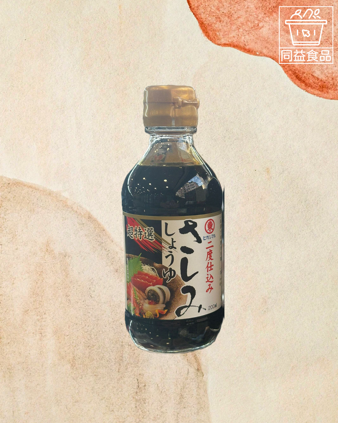 日本刺身豉油