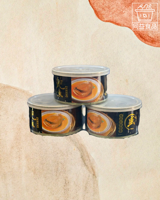 4 premium braised abalone