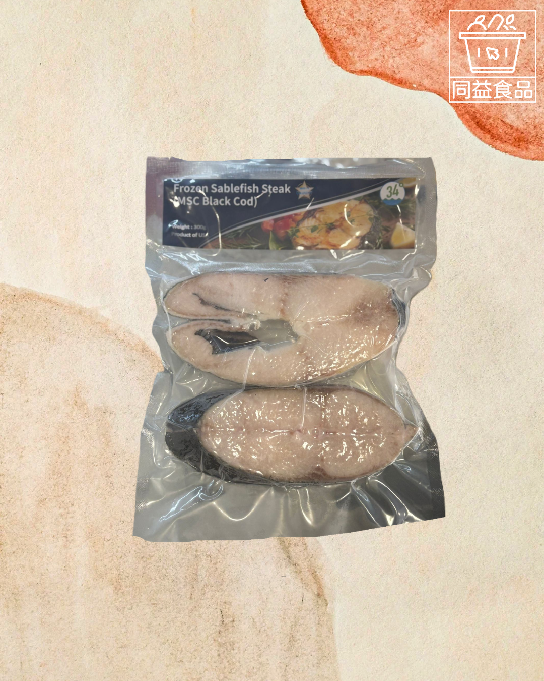 American Cod Steak