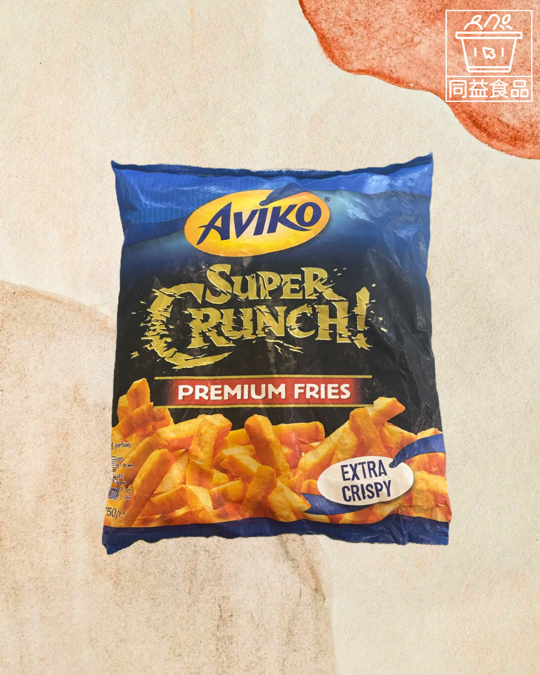 Dutch Aviko Extra Crispy French Fries