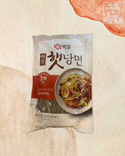 CJ韓國粉絲