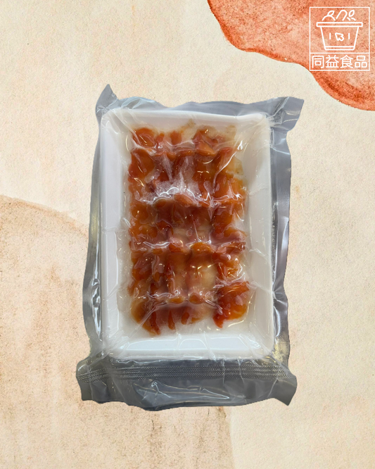 Sashimi Ark Shell Slices 20pcs