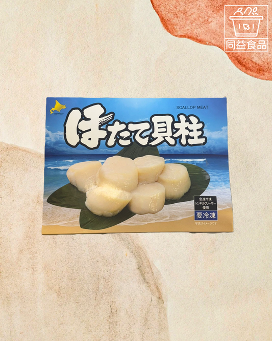 日本熟食帶子10/20