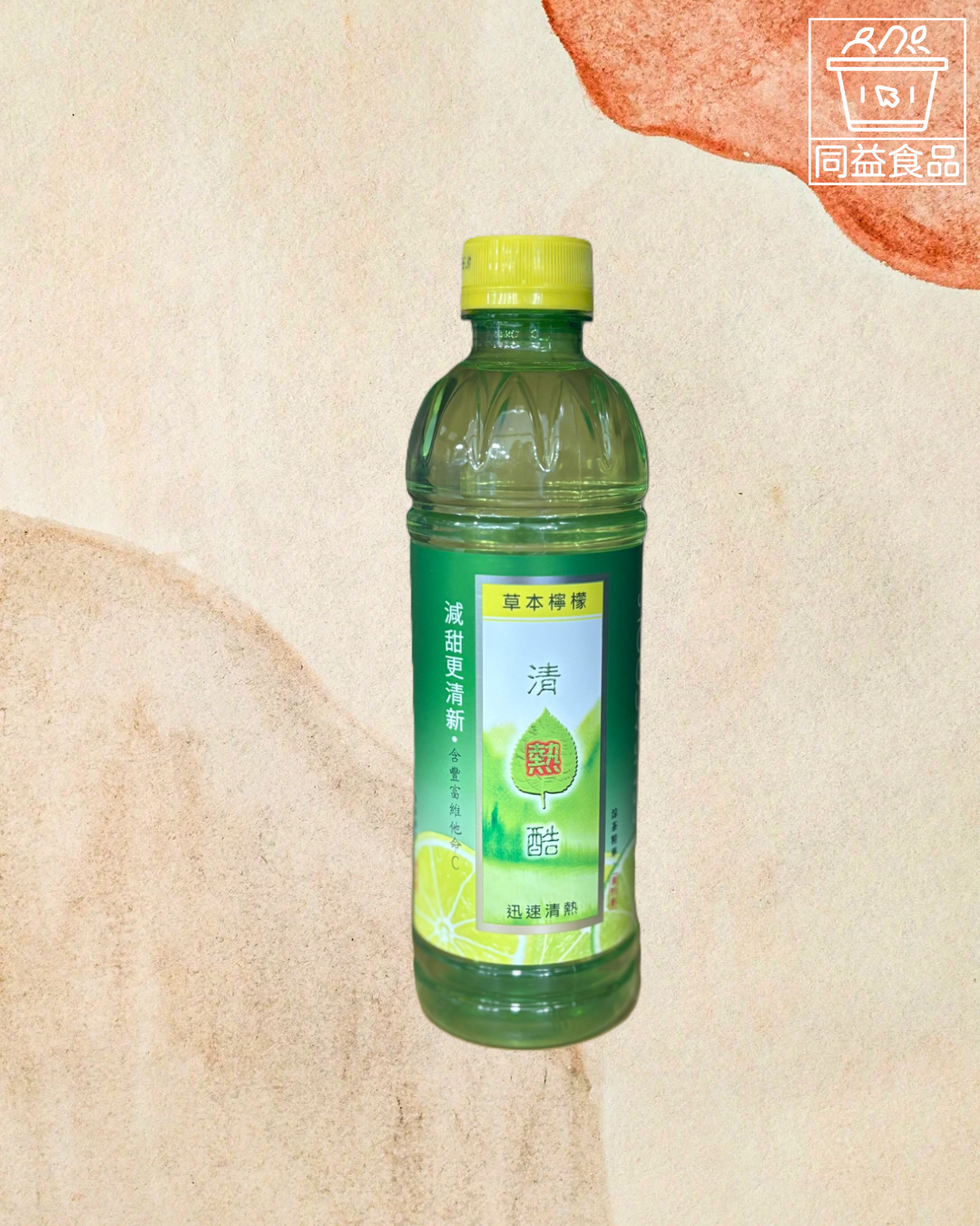 Heat-clearing Herbal Lemon Bottle