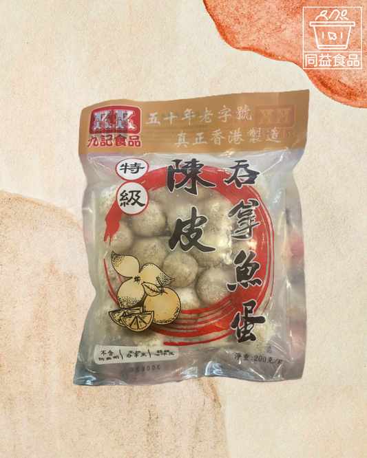 九記陳皮吞拿魚魚蛋