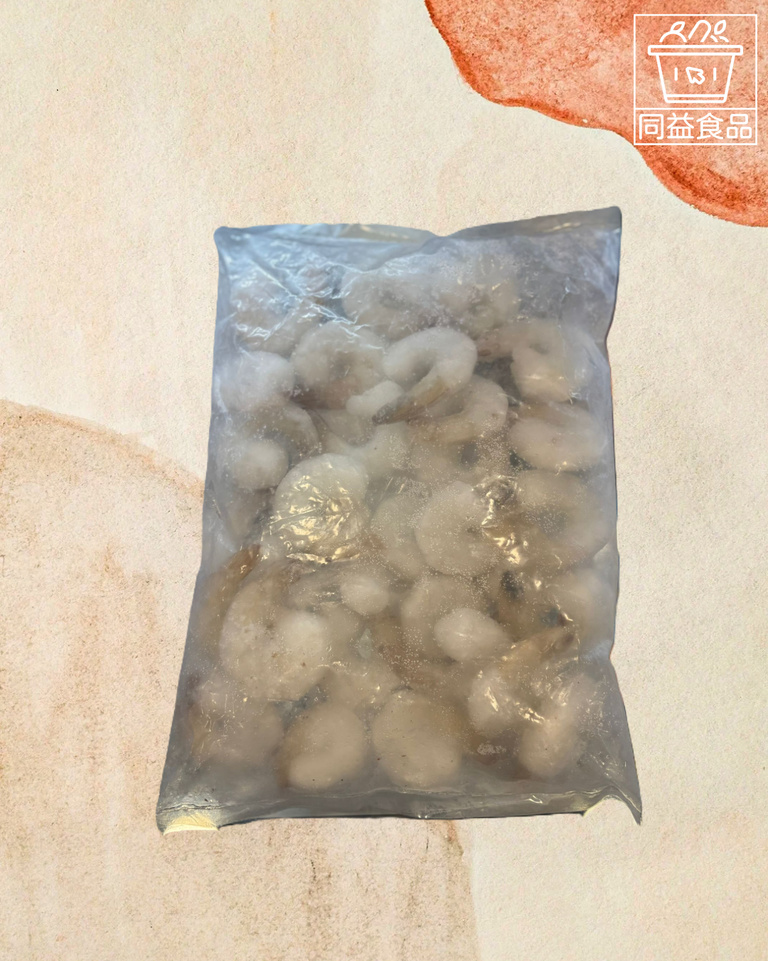 Prawns with anchovies 26/30