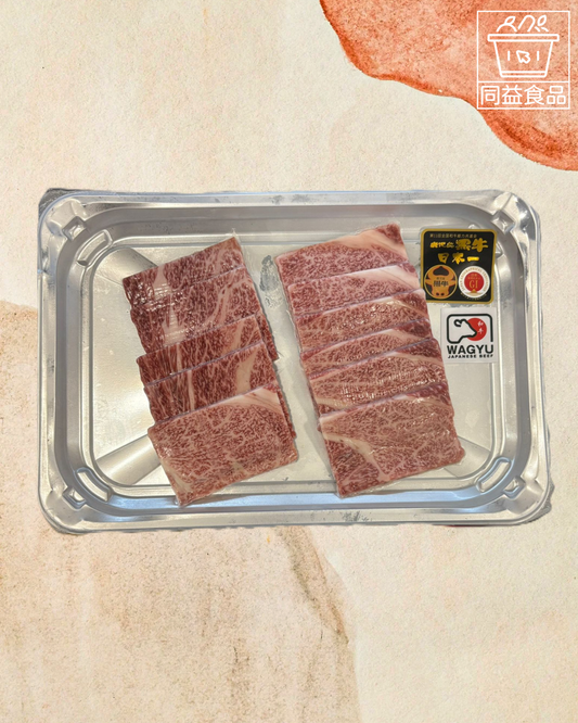 Japanese Kagoshima A5 Wagyu Beef Roasted Slices (Beef Shoulder)