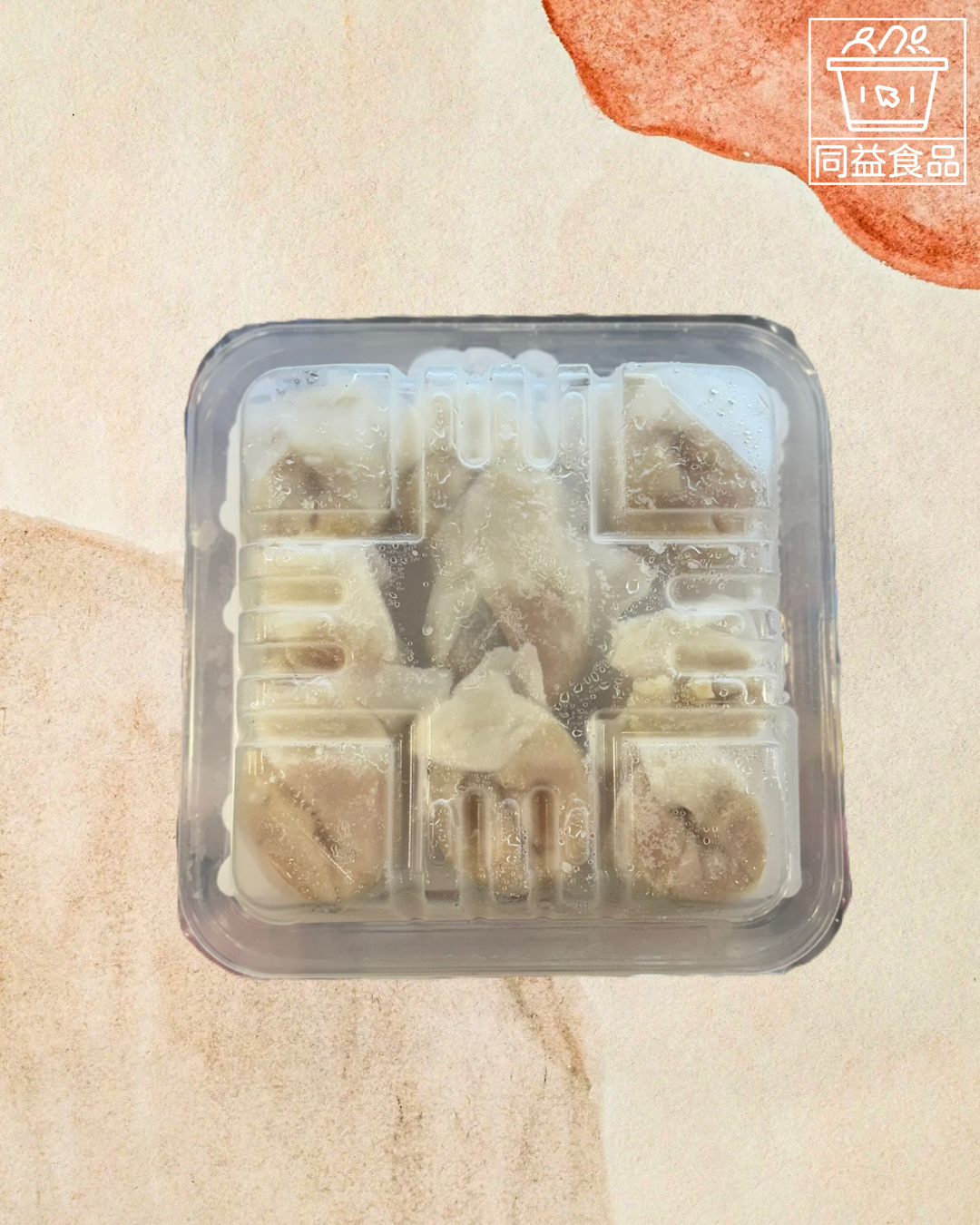 晶華魚皮鮮蝦餃