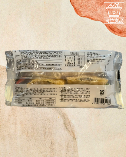 日本豆腐皮餃子