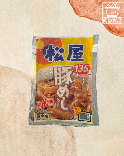 日本松屋原味豚肉