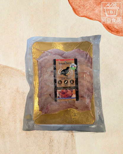 法國Cailles無激素鵪鶉脾