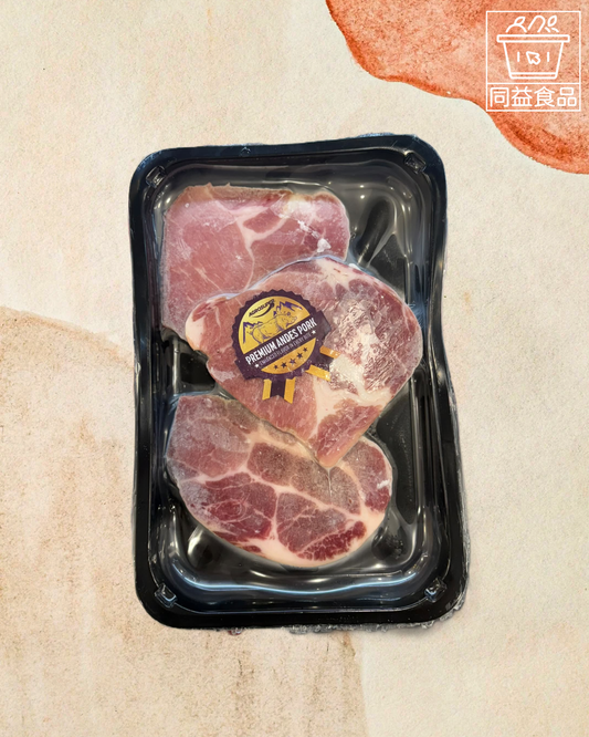 無添加激素豚梅肉扒
