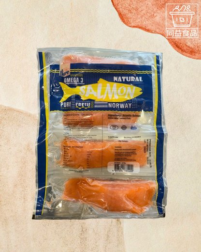 Norwegian skin-on salmon fillet