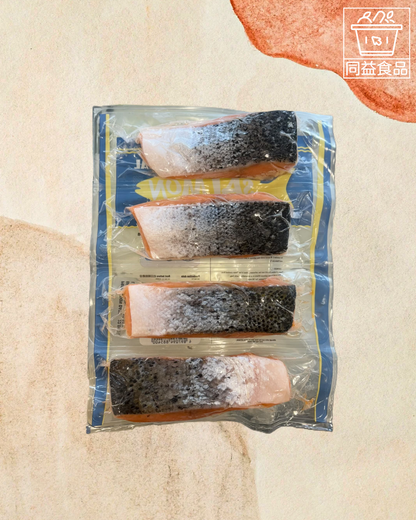 Norwegian skin-on salmon fillet