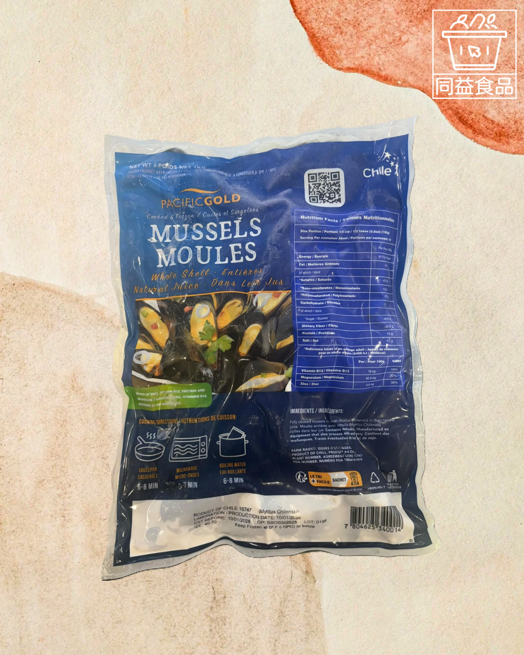 Cooked blue mussels in shell 50/70