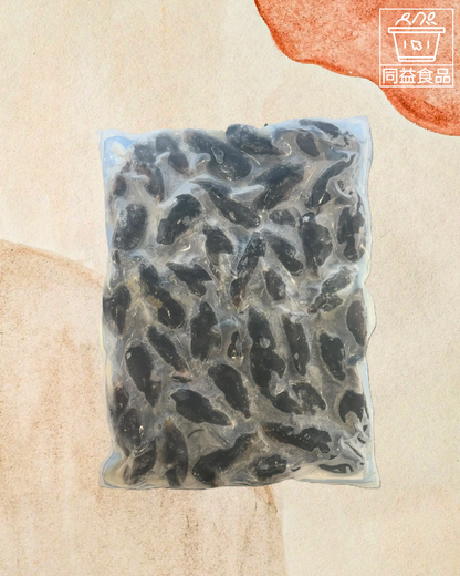 Cooked blue mussels in shell 50/70