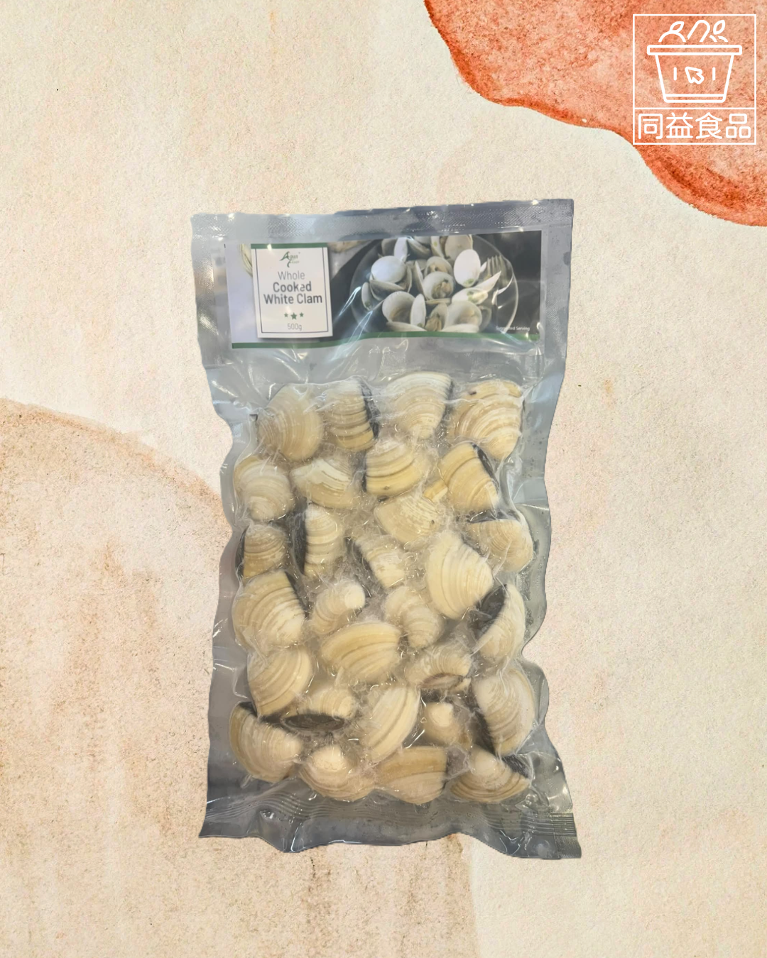 Cooked white clams 20/30