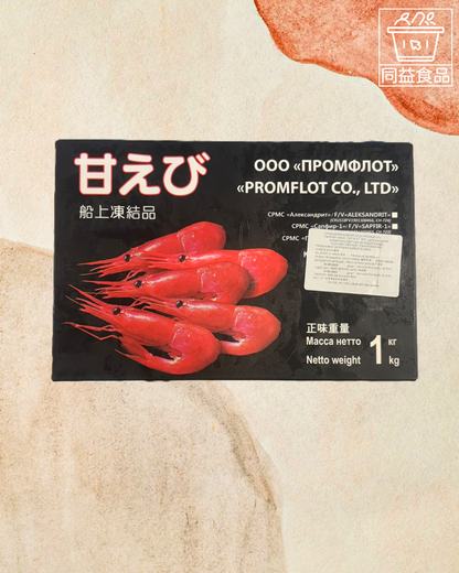 Argentinian red shrimp sashimi L1