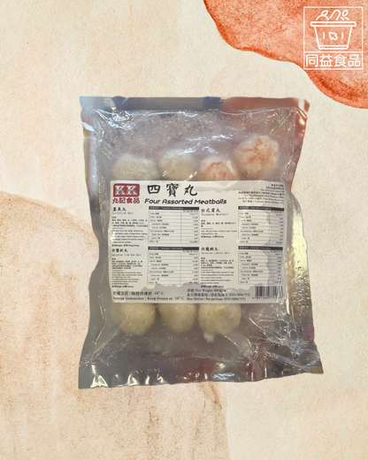 台灣四寶丸