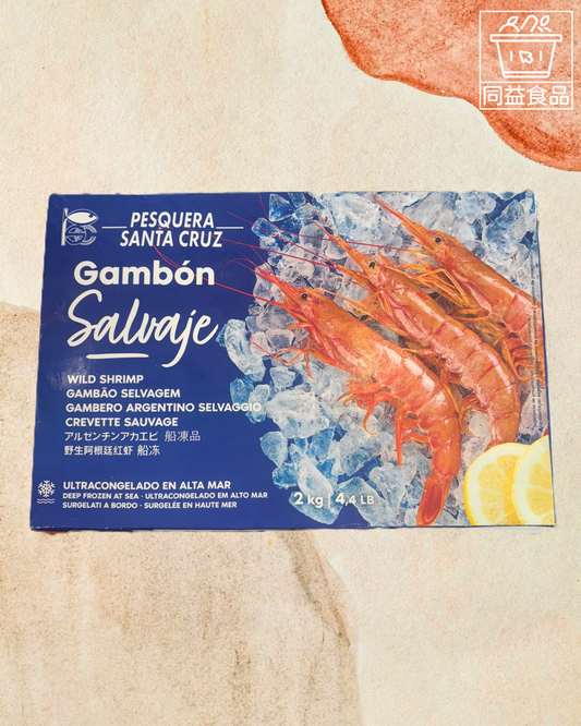 阿根廷紅蝦刺身L2