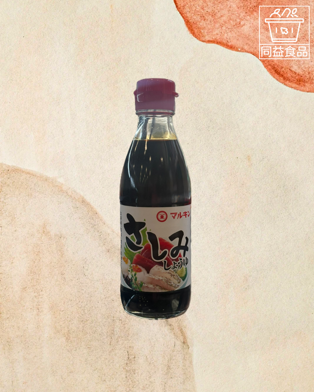 日本刺身豉油