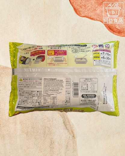日本焦香奶油醬油意粉