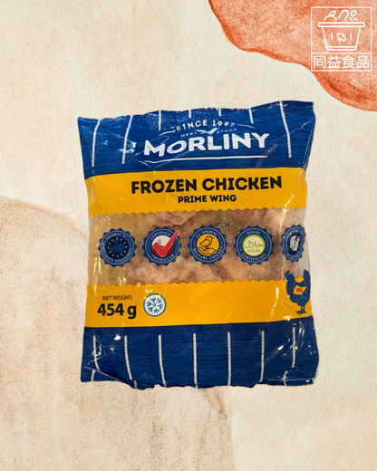 European hormone-free chicken wings